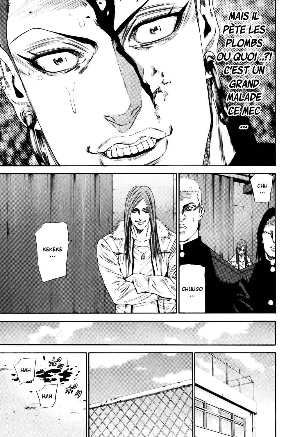 Read A-BOUT! FR Manga Online