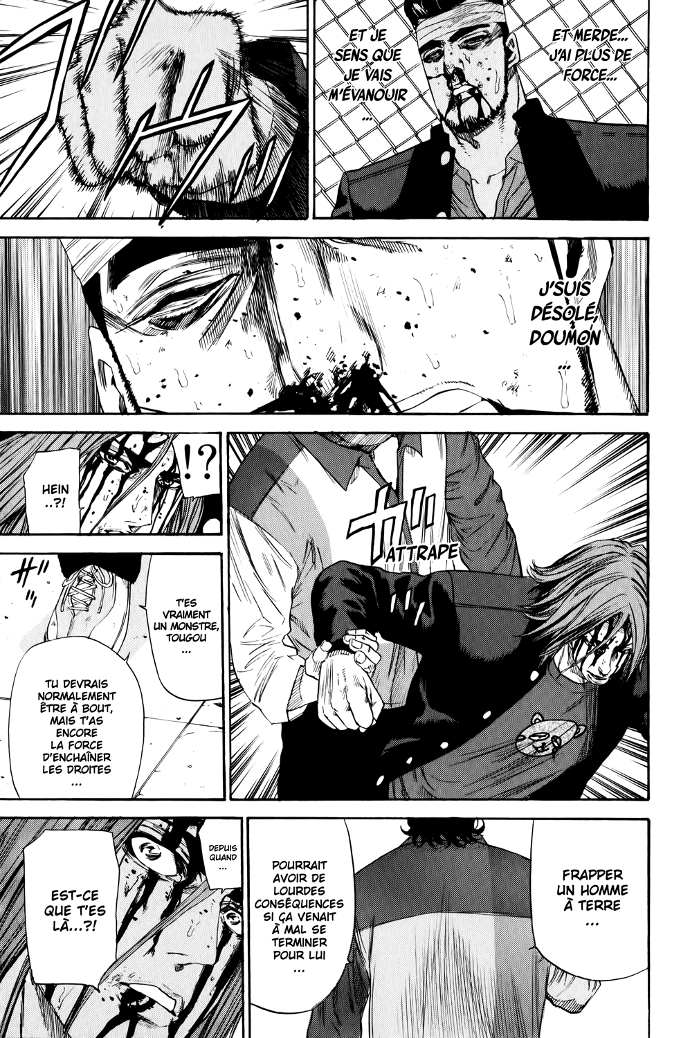 Read A-BOUT! FR Manga Online