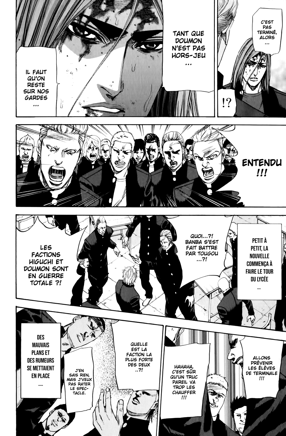 Read A-BOUT! FR Manga Online