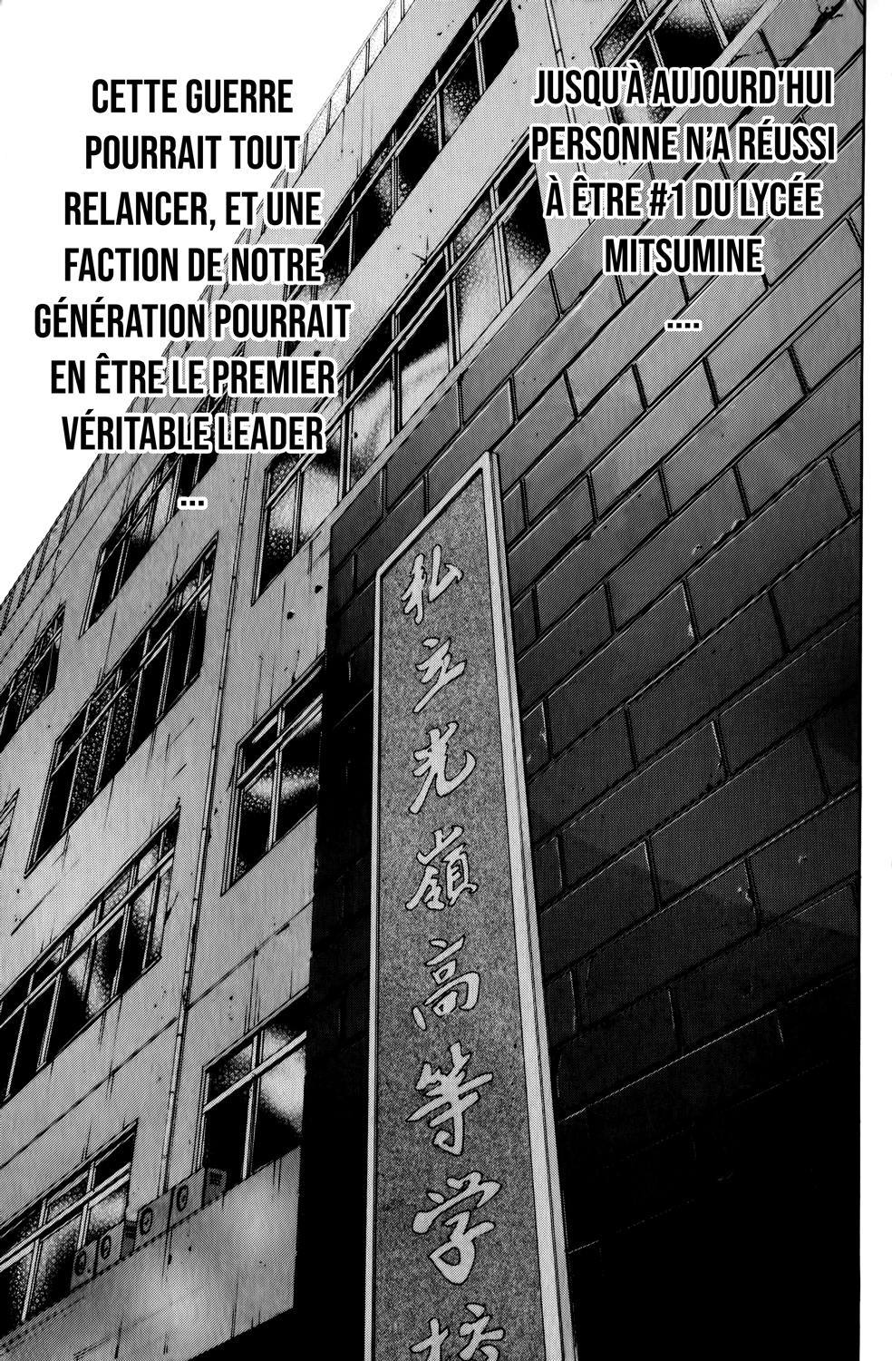 Read A-BOUT! FR Manga Online