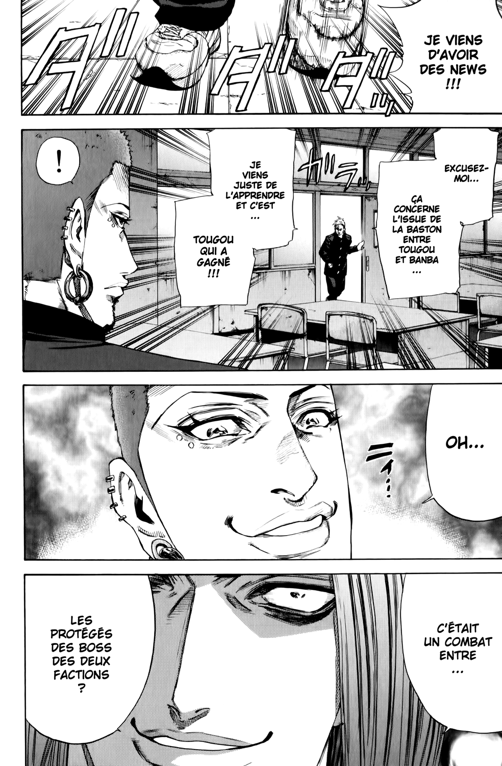 Read A-BOUT! FR Manga Online