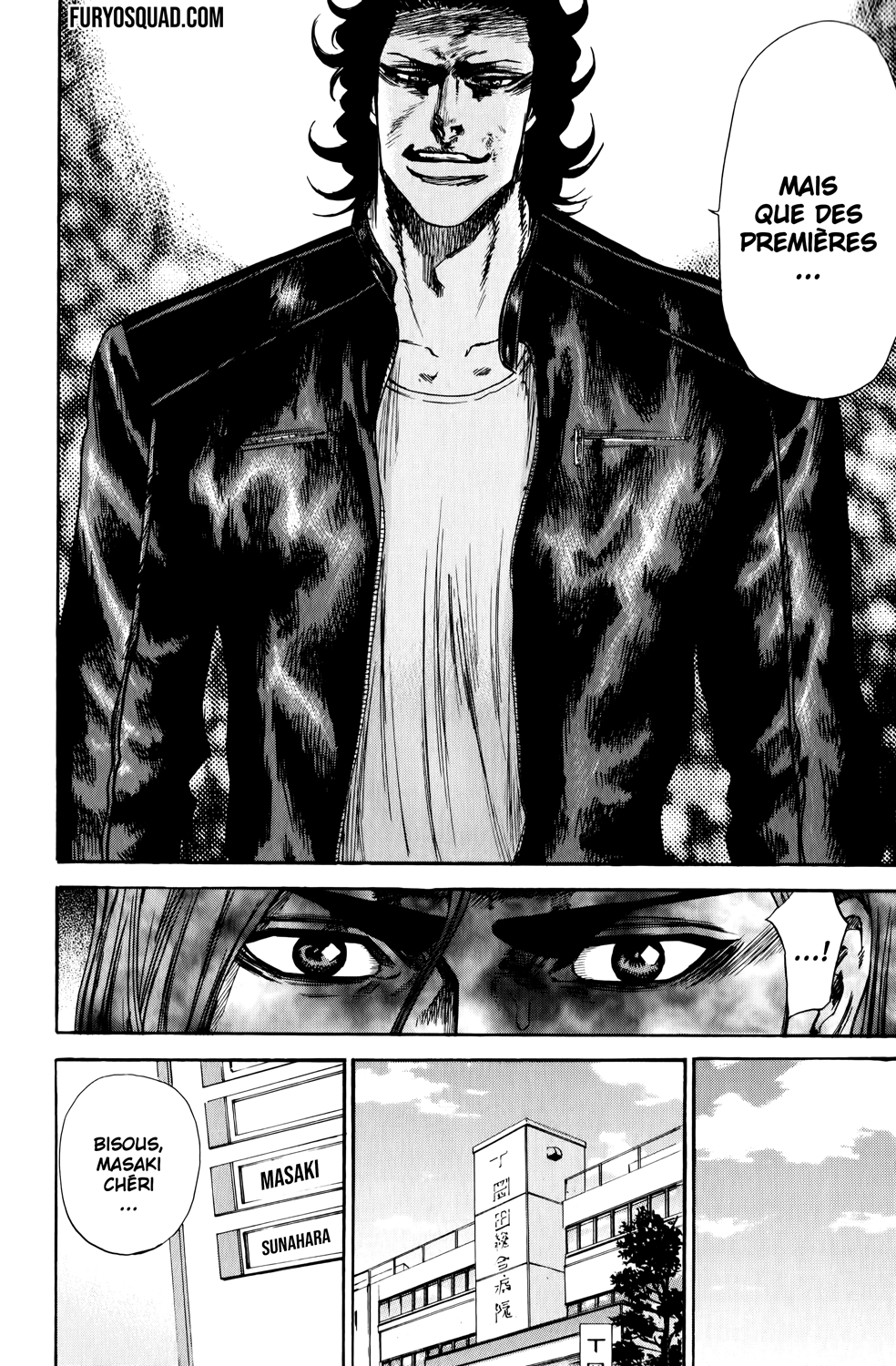 Read A-BOUT! FR Manga Online