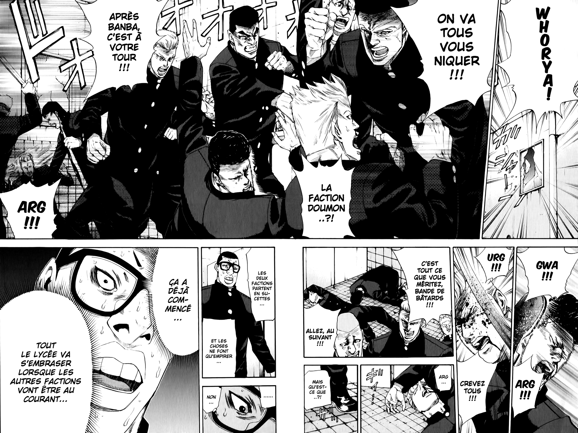 Read A-BOUT! FR Manga Online