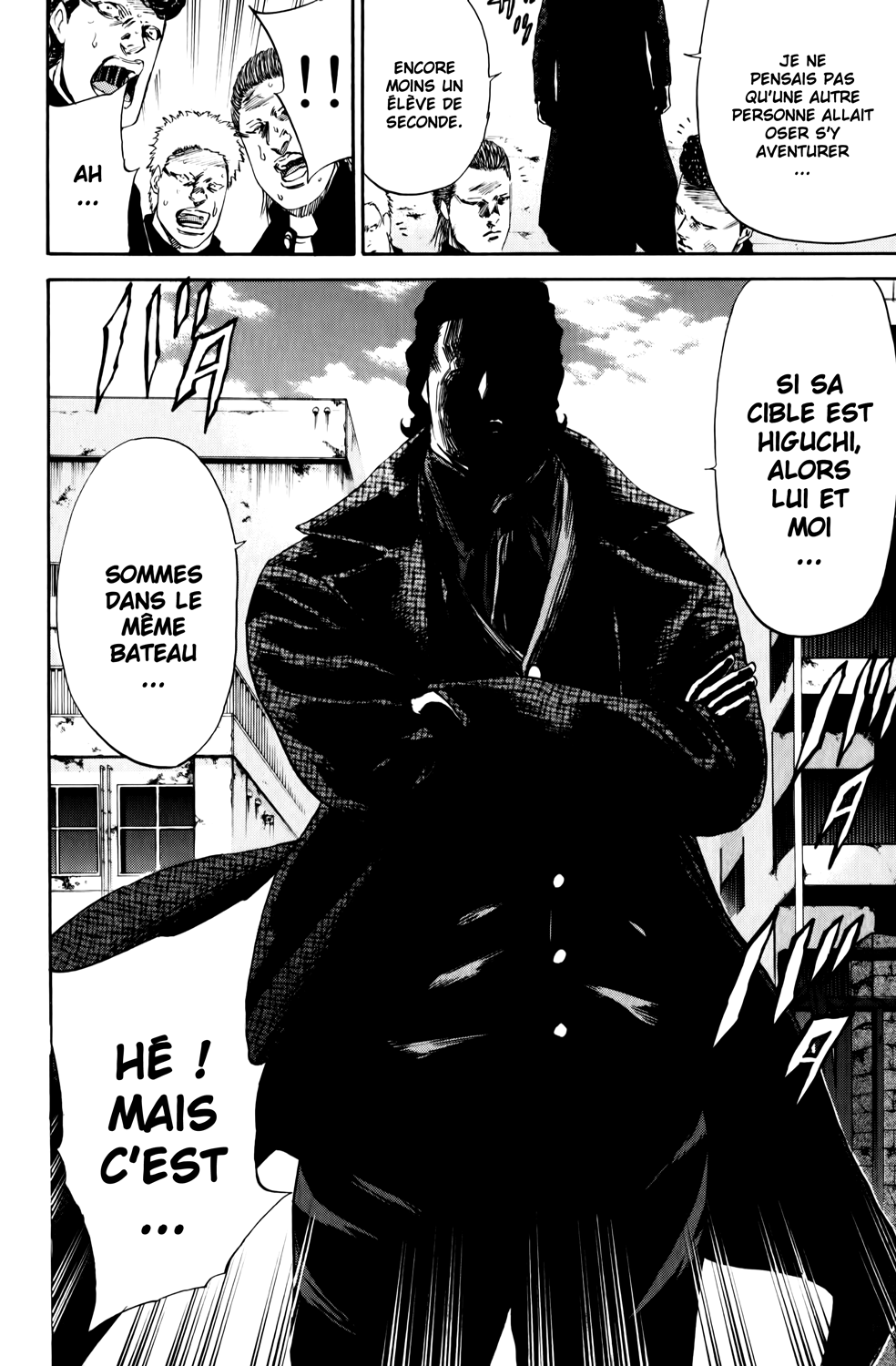 Read A-BOUT! FR Manga Online