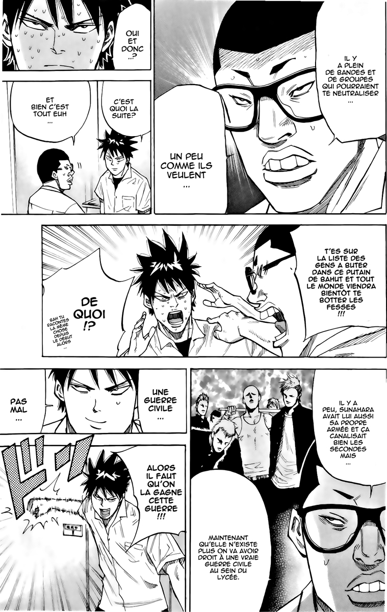 Read A-BOUT! FR Manga Online