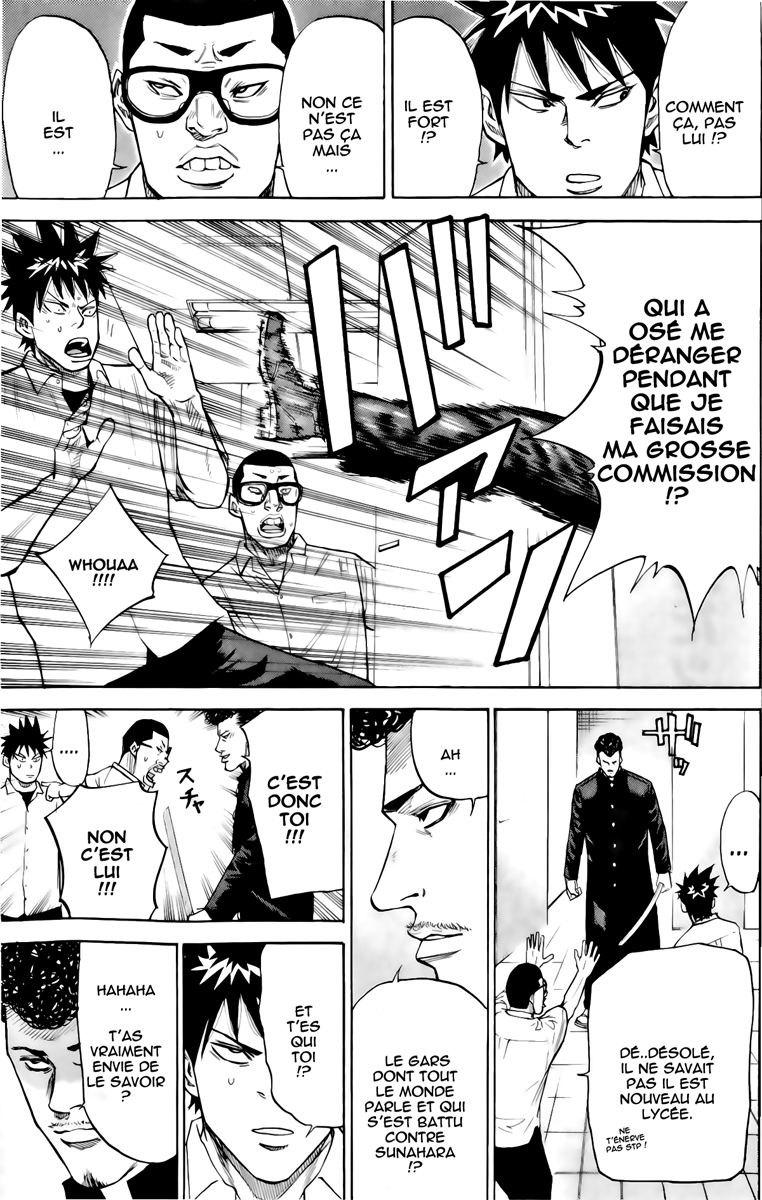 Read A-BOUT! FR Manga Online