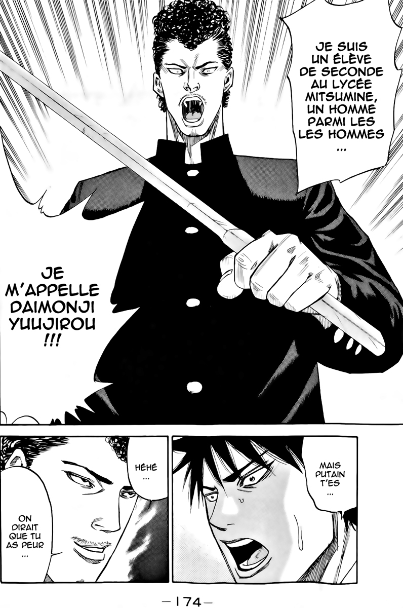 Read A-BOUT! FR Manga Online