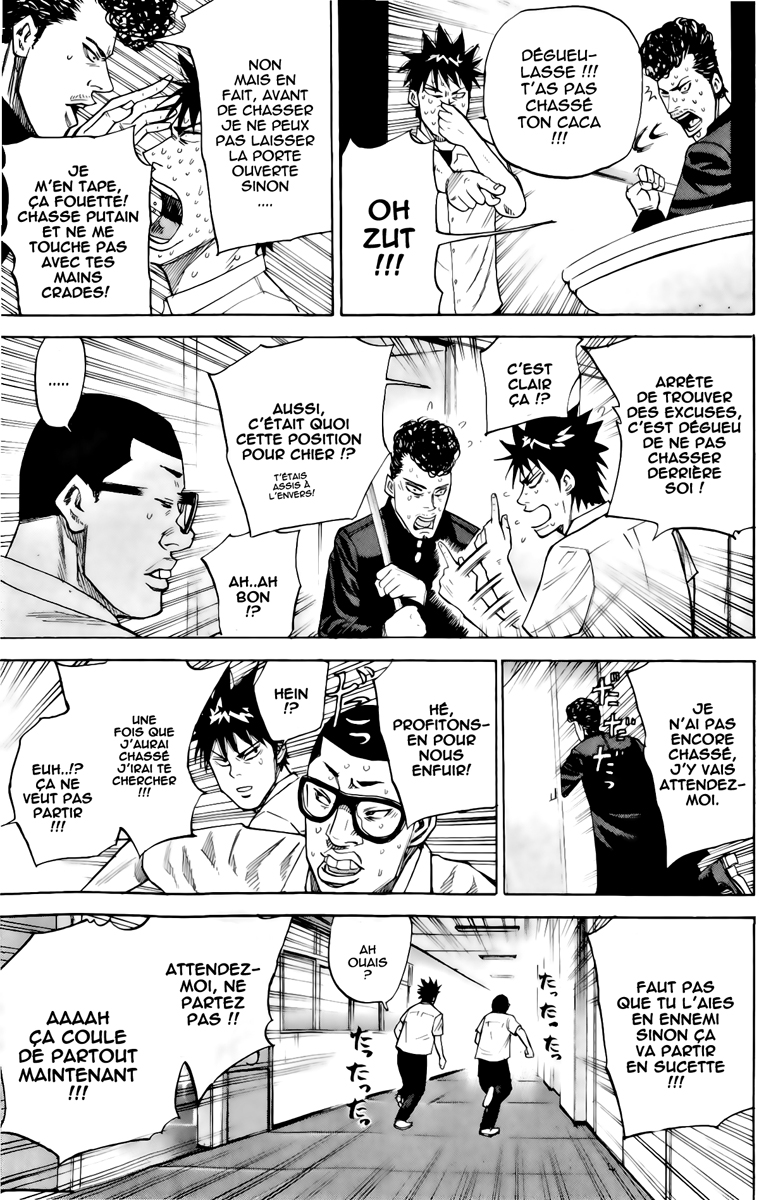 Read A-BOUT! FR Manga Online