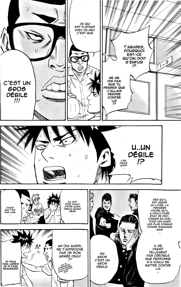 Read A-BOUT! FR Manga Online