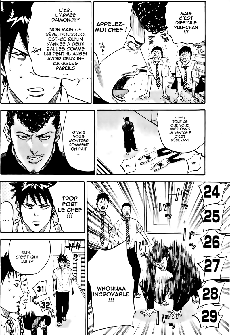 Read A-BOUT! FR Manga Online