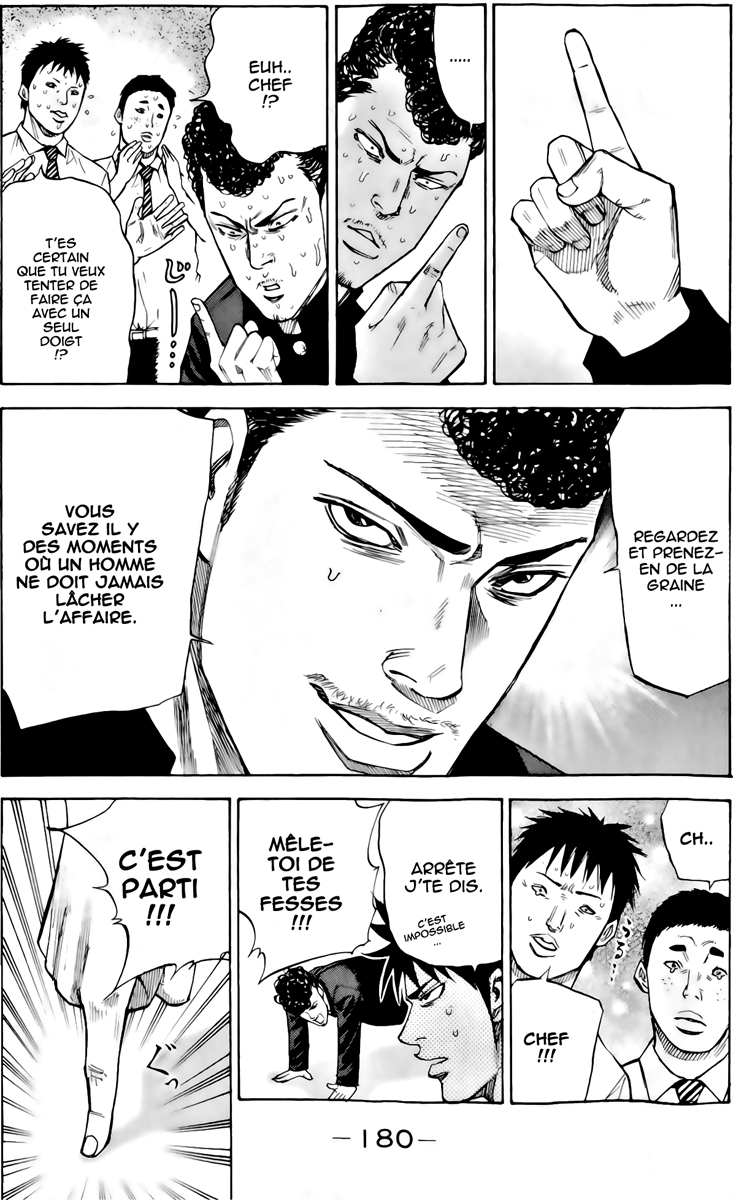 Read A-BOUT! FR Manga Online