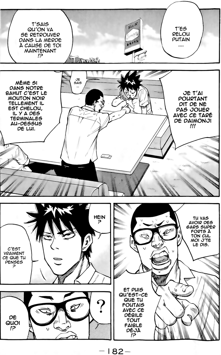 Read A-BOUT! FR Manga Online