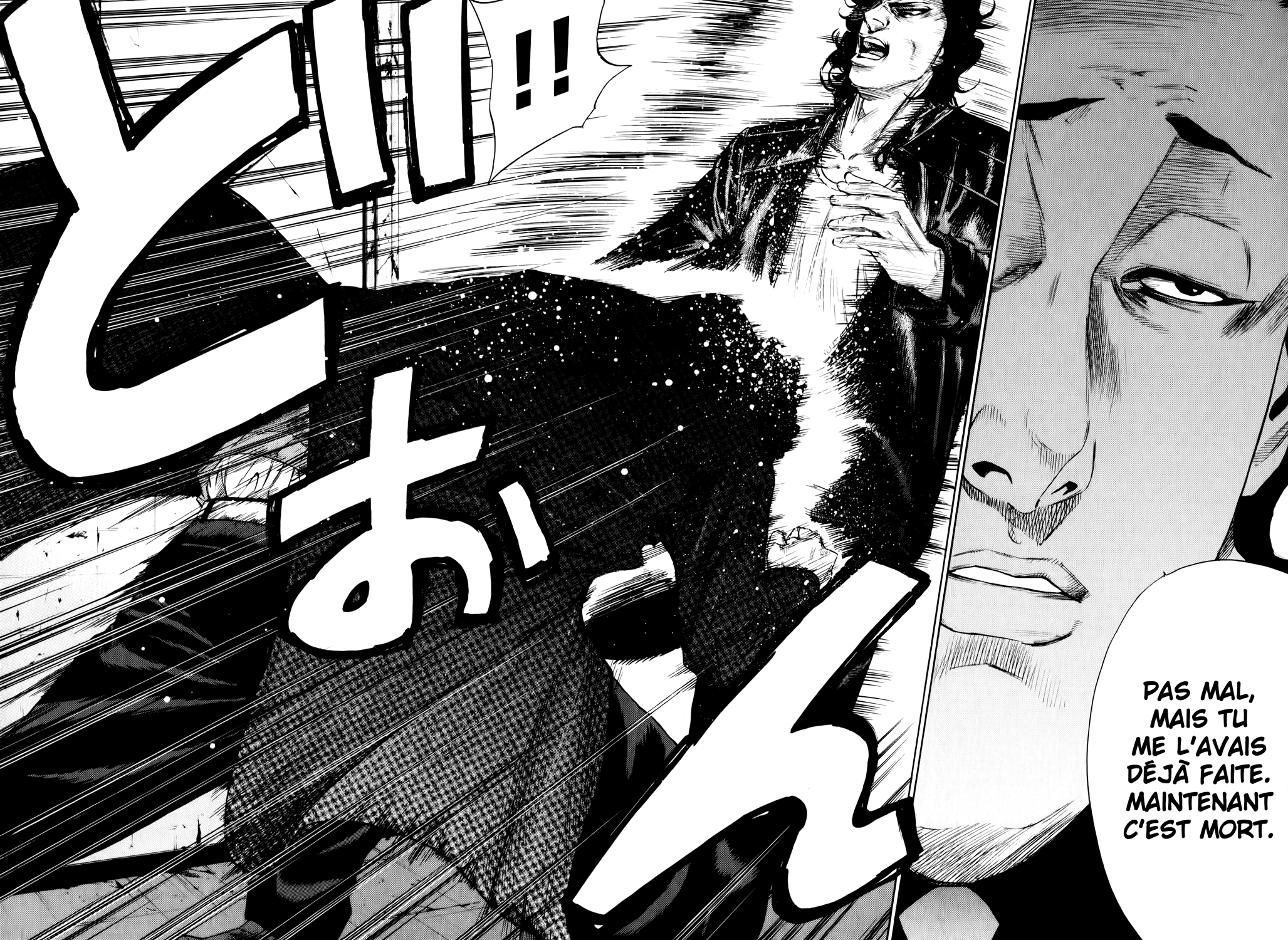 Read A-BOUT! FR Manga Online