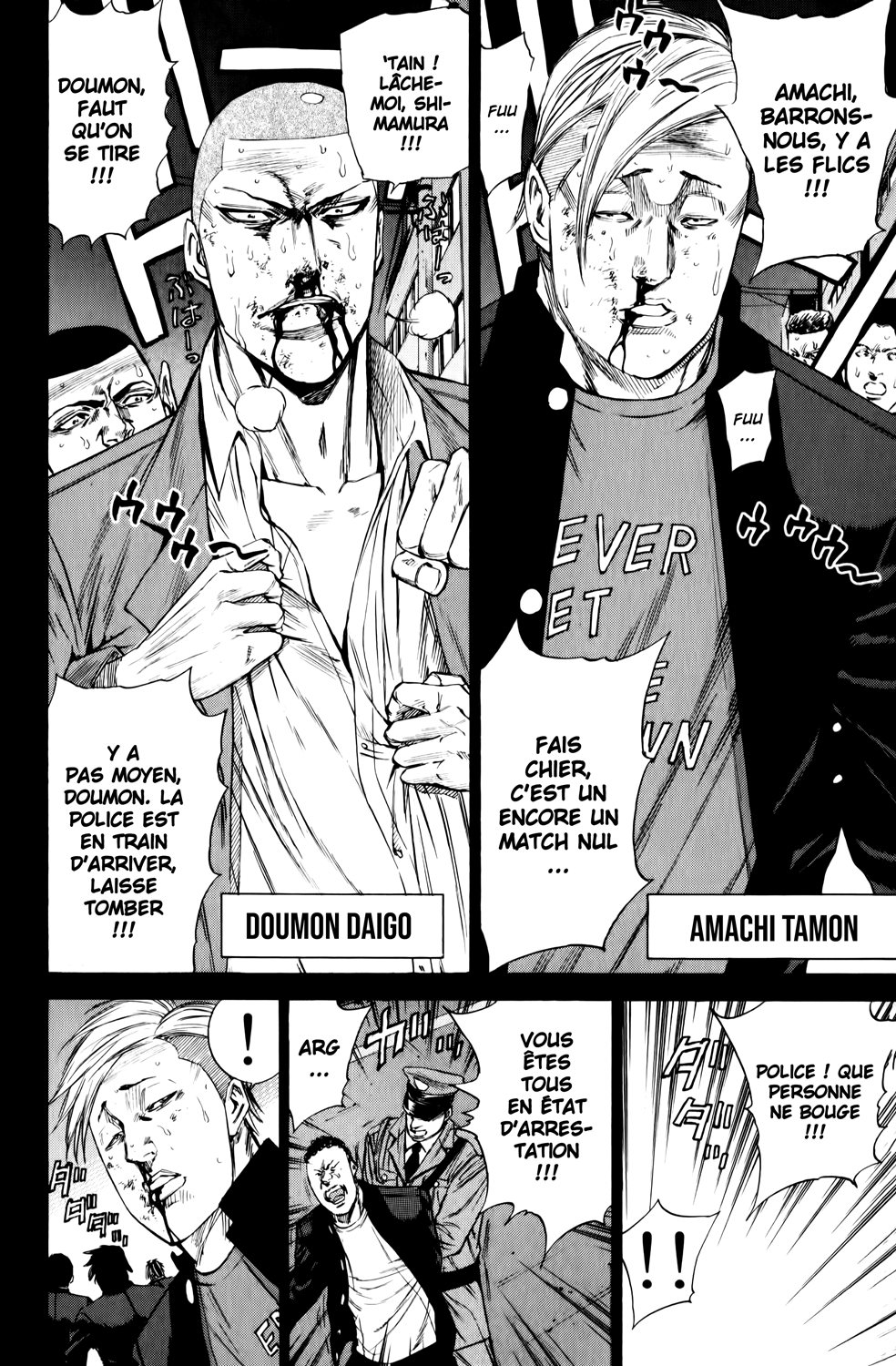 Read A-BOUT! FR Manga Online