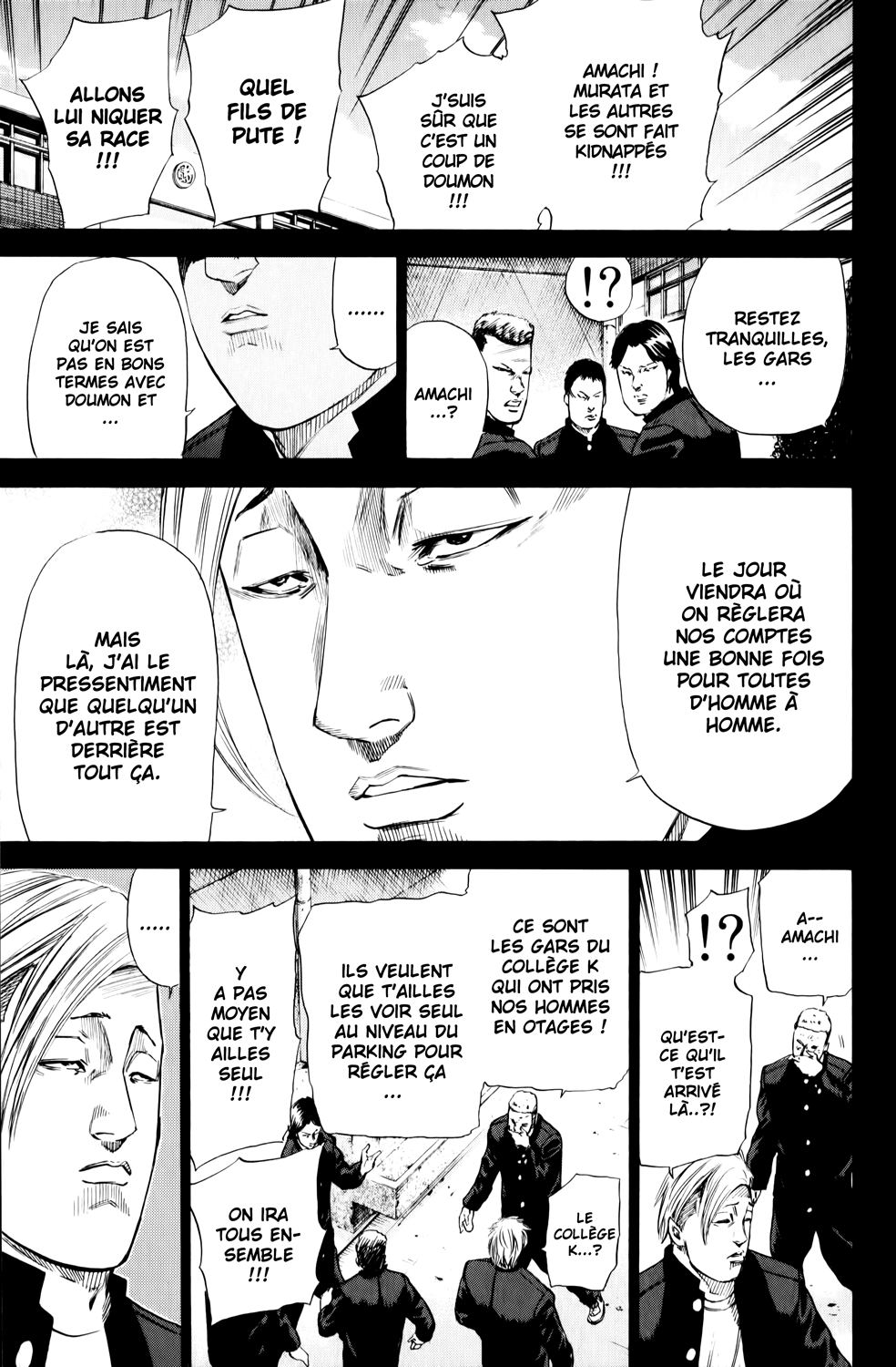 Read A-BOUT! FR Manga Online