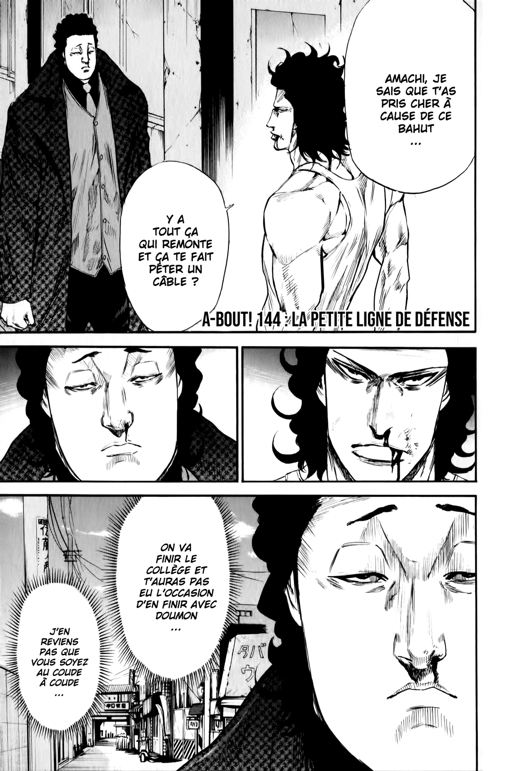 Read A-BOUT! FR Manga Online