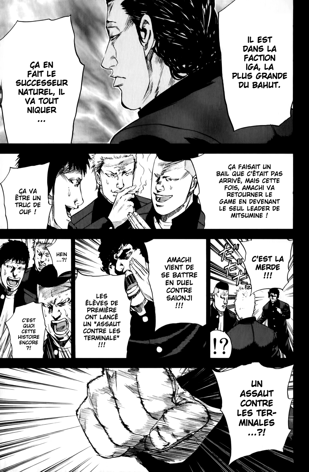 Read A-BOUT! FR Manga Online