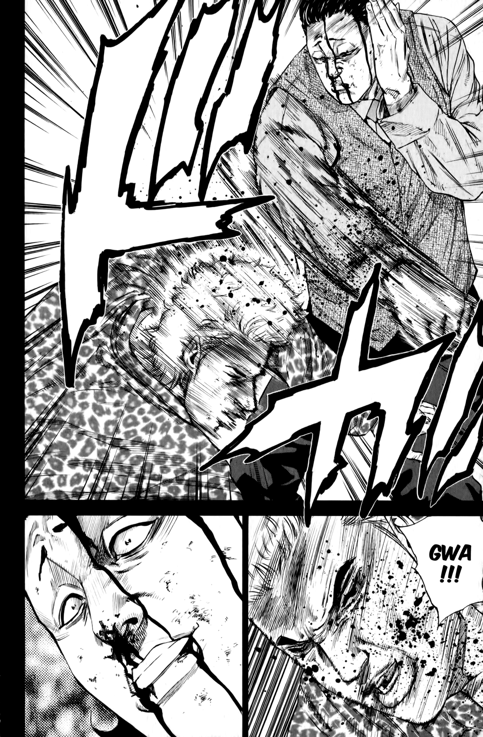 Read A-BOUT! FR Manga Online