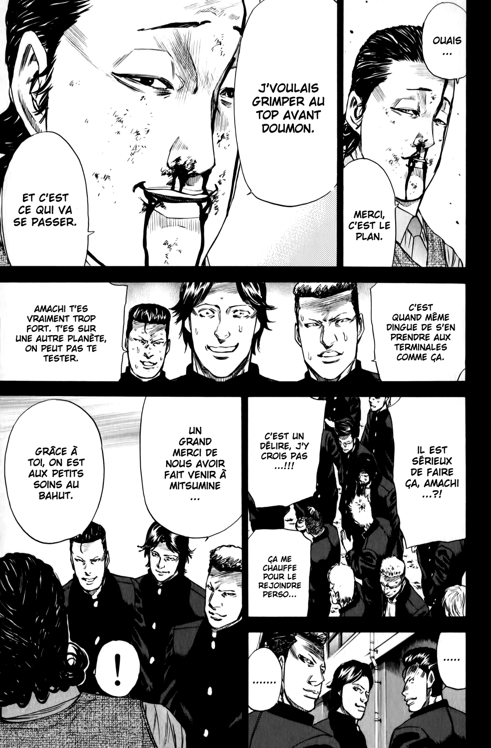 Read A-BOUT! FR Manga Online