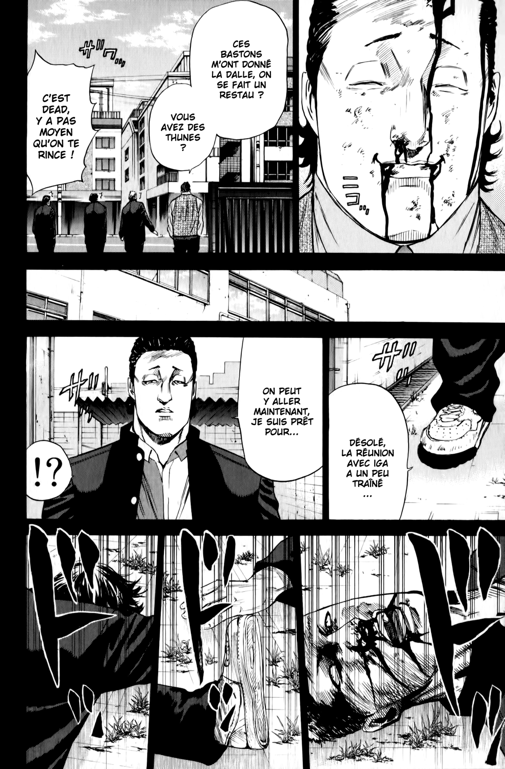 Read A-BOUT! FR Manga Online