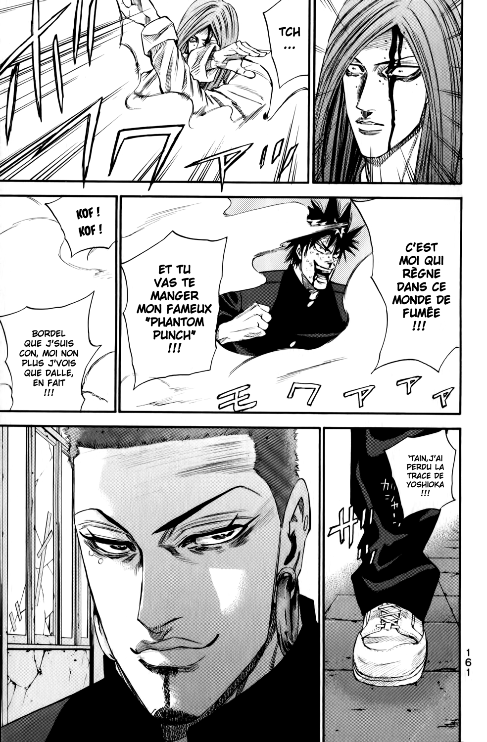 Read A-BOUT! FR Manga Online