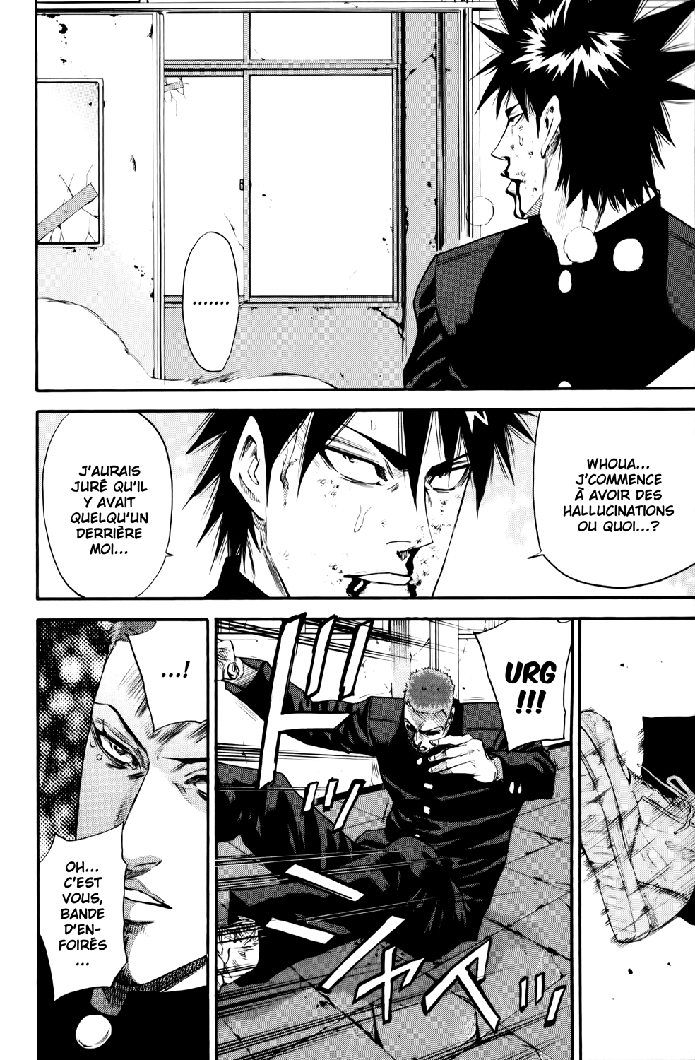 Read A-BOUT! FR Manga Online