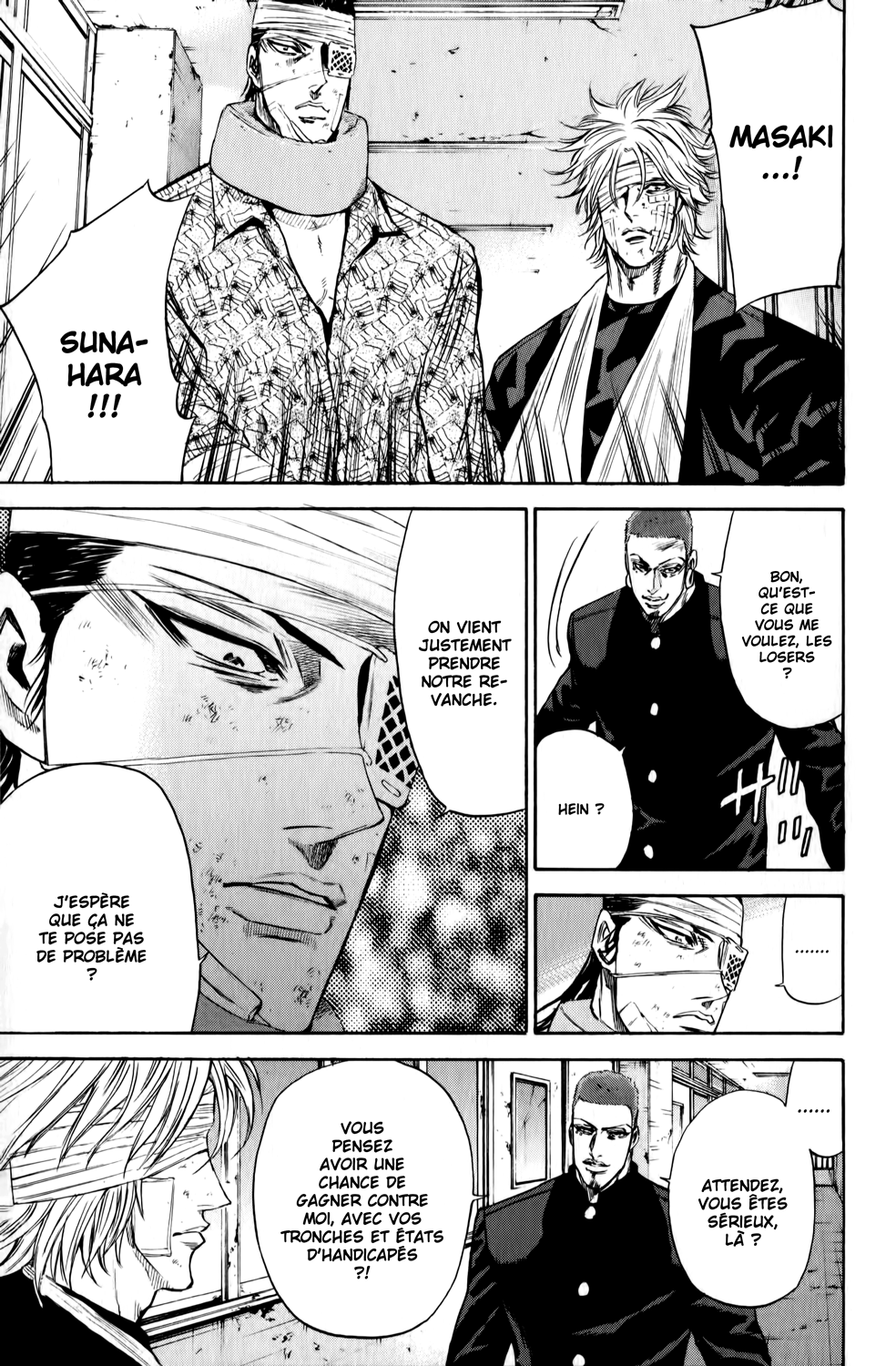 Read A-BOUT! FR Manga Online