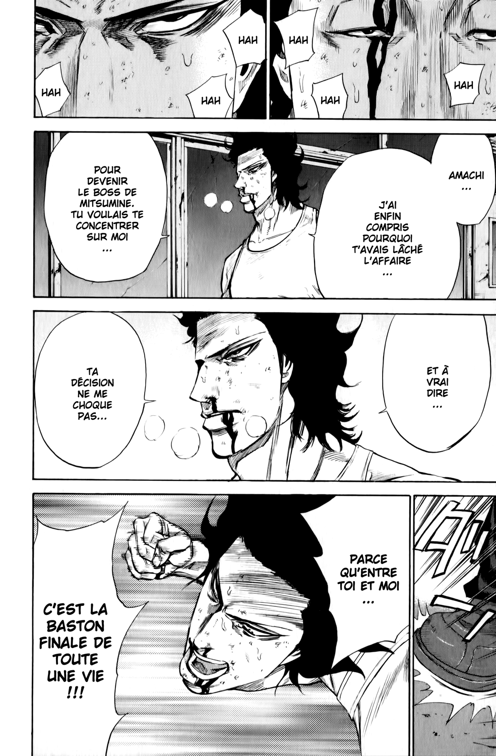 Read A-BOUT! FR Manga Online