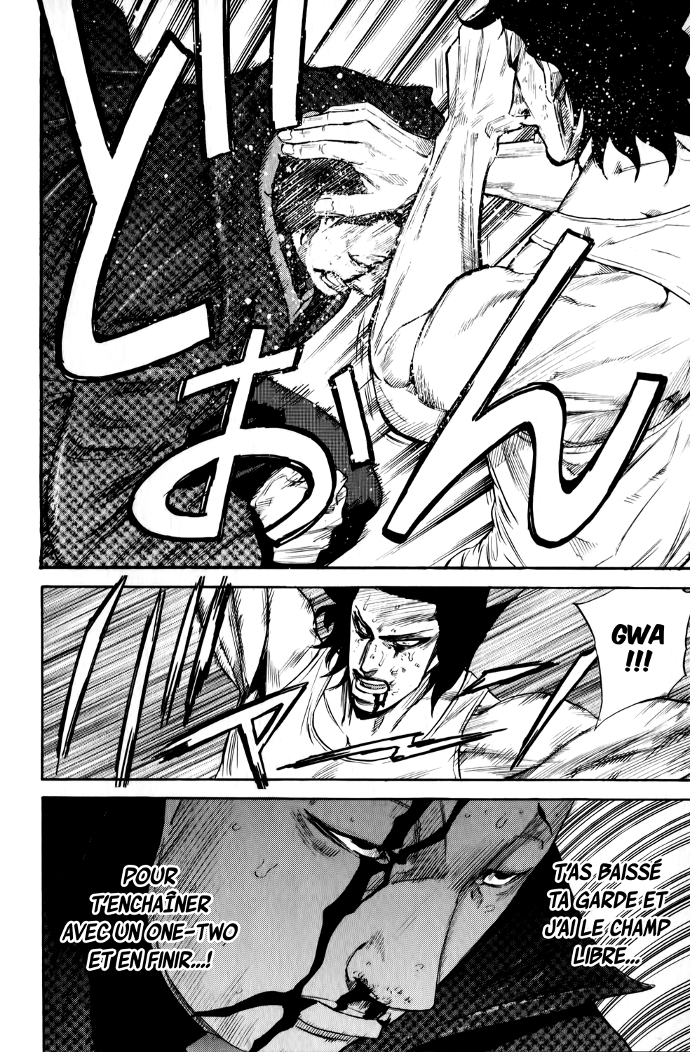 Read A-BOUT! FR Manga Online