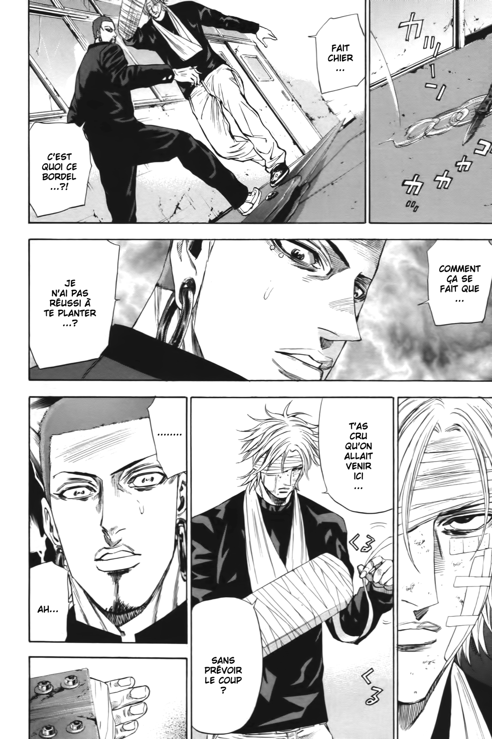 Read A-BOUT! FR Manga Online