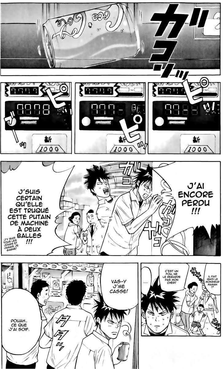 Read A-BOUT! FR Manga Online