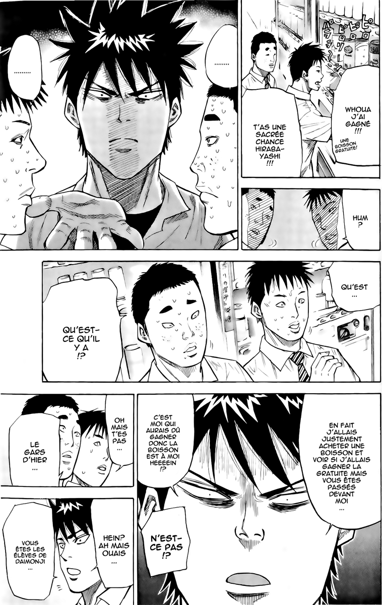 Read A-BOUT! FR Manga Online