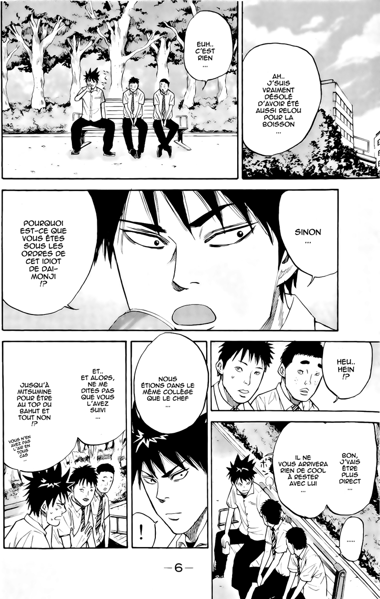 Read A-BOUT! FR Manga Online