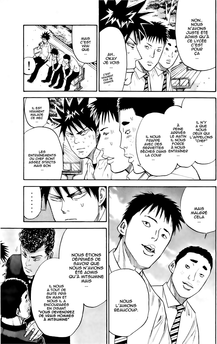 Read A-BOUT! FR Manga Online