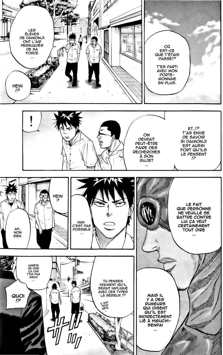 Read A-BOUT! FR Manga Online