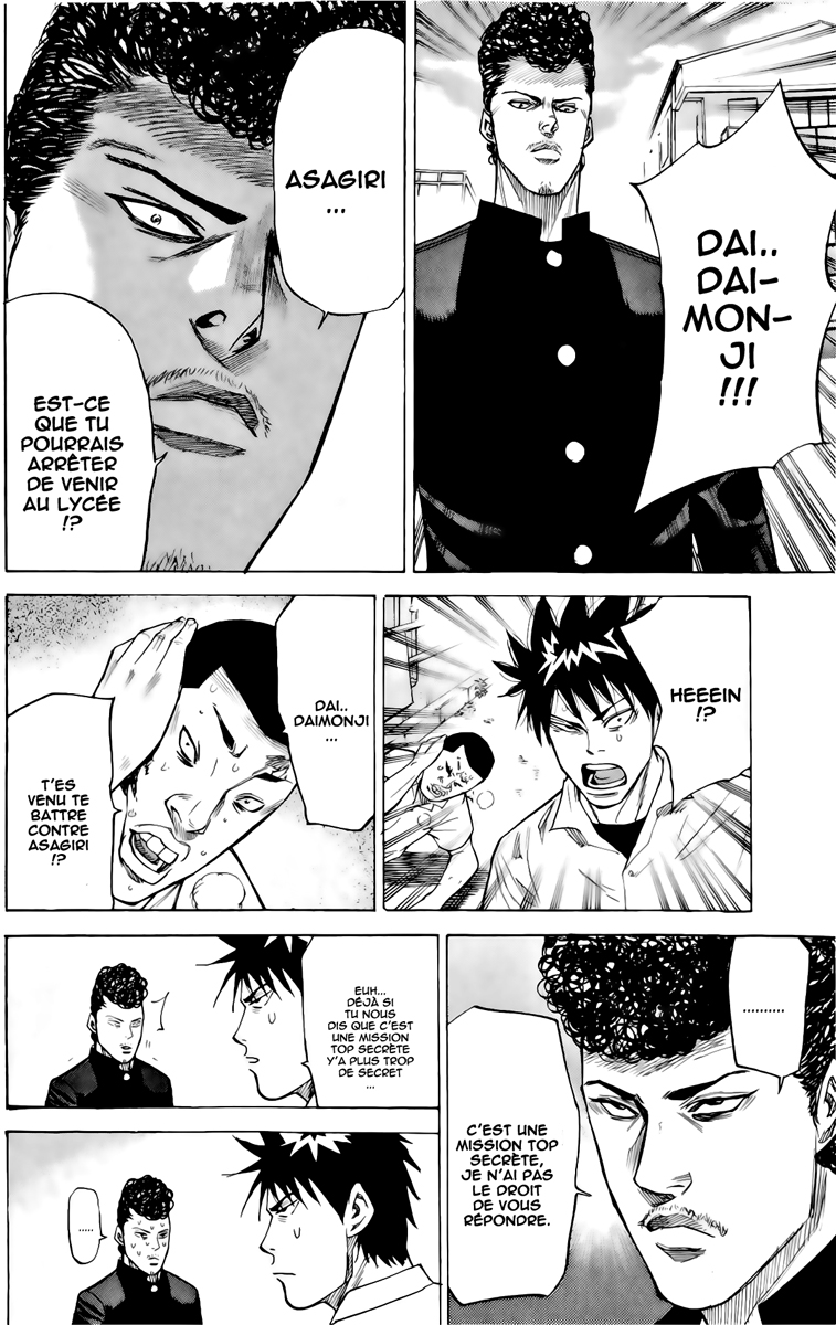 Read A-BOUT! FR Manga Online