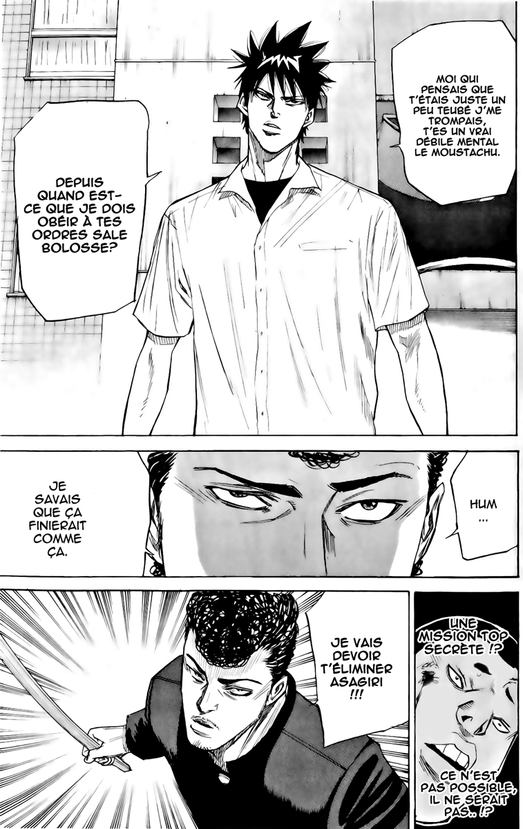 Read A-BOUT! FR Manga Online