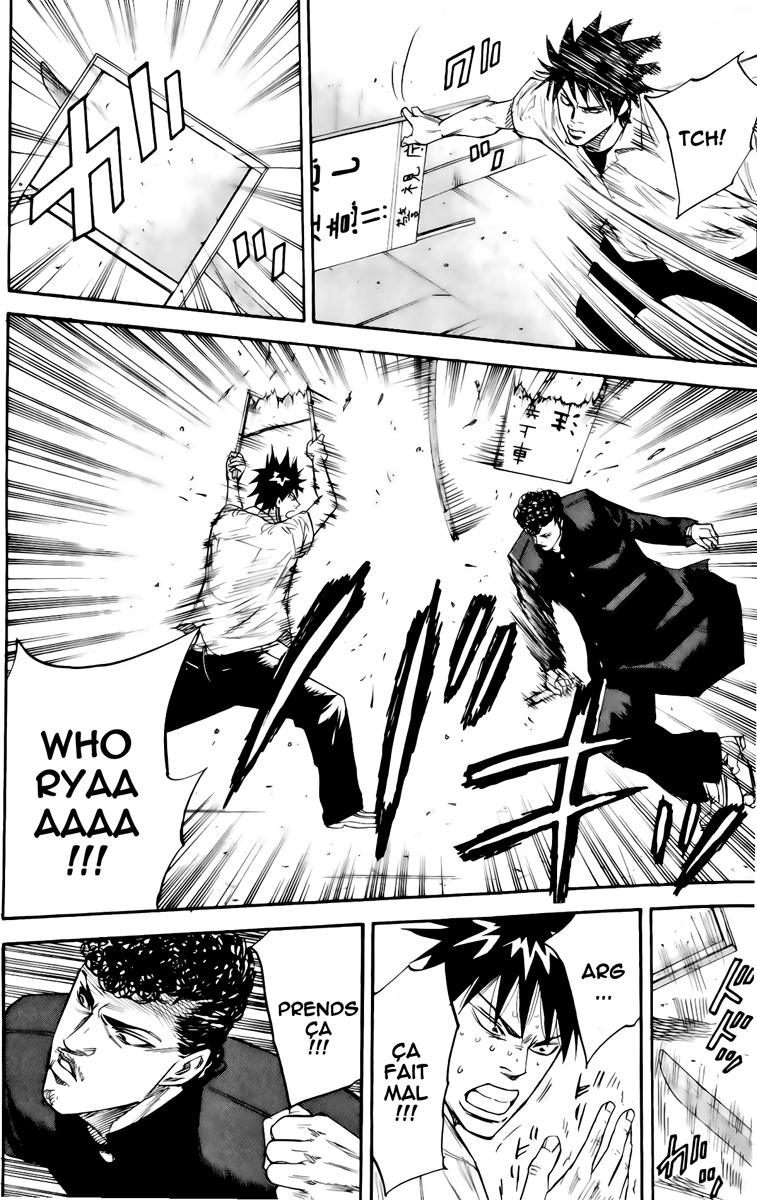 Read A-BOUT! FR Manga Online