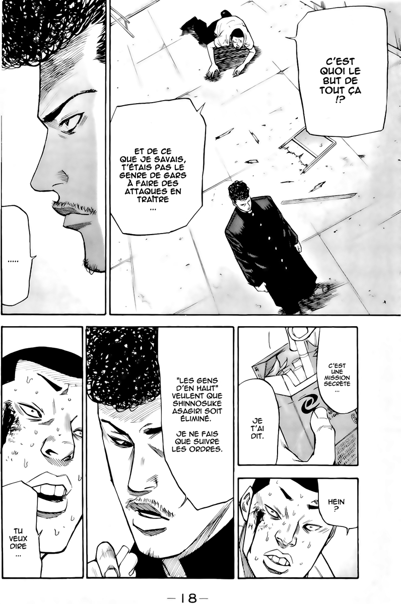 Read A-BOUT! FR Manga Online