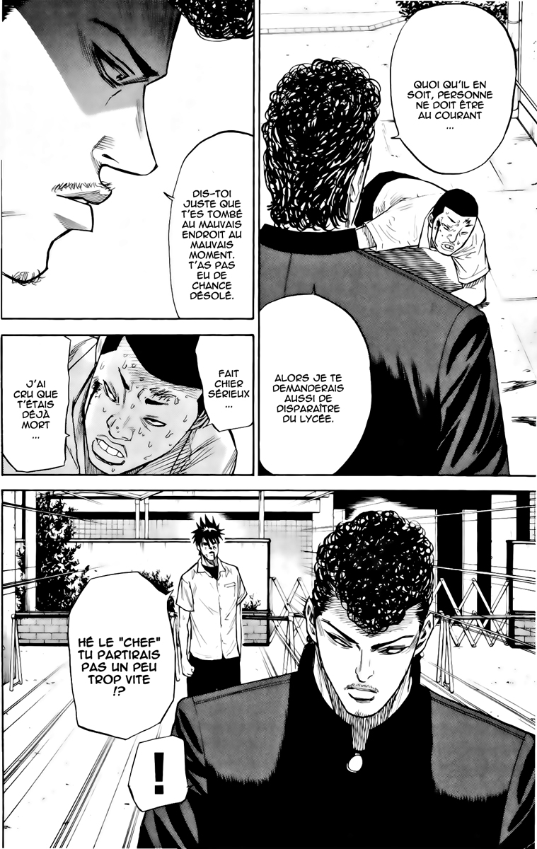 Read A-BOUT! FR Manga Online