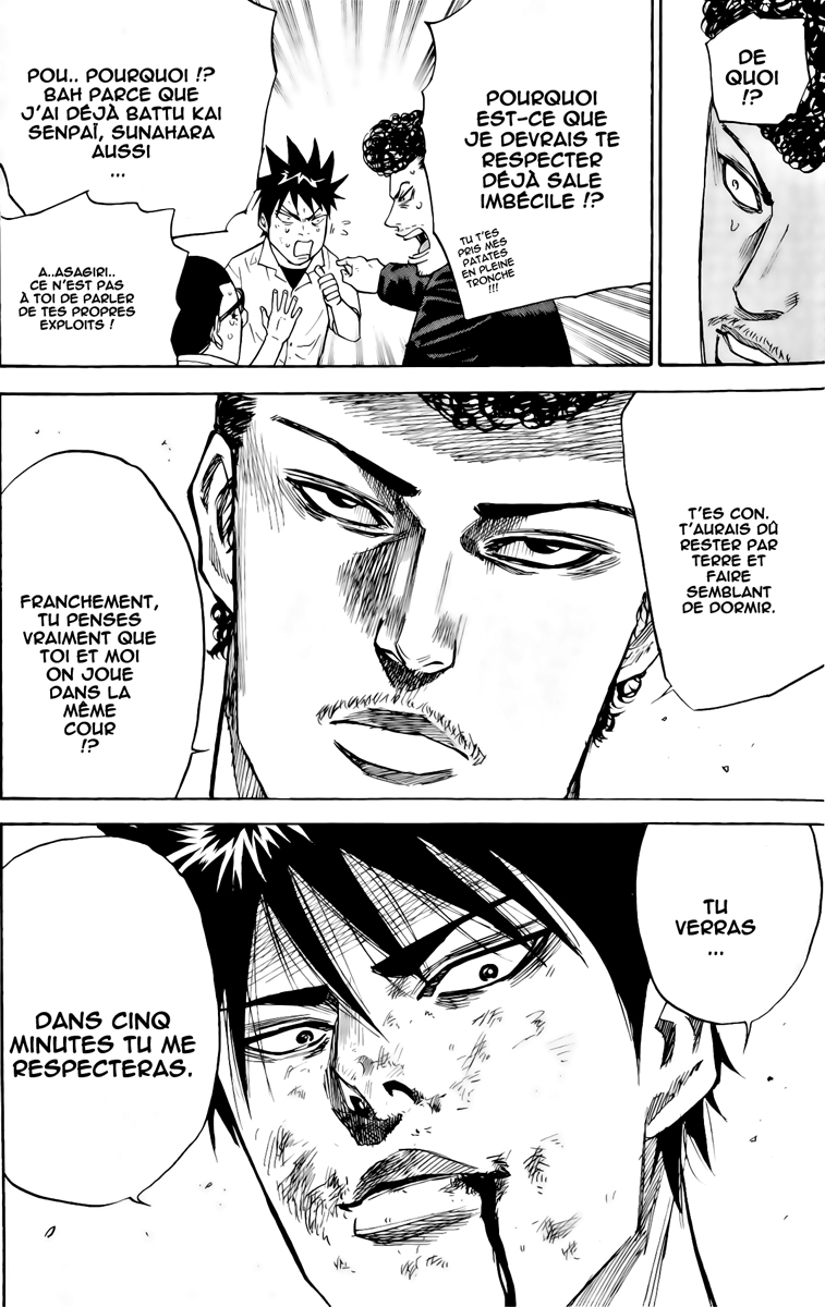 Read A-BOUT! FR Manga Online