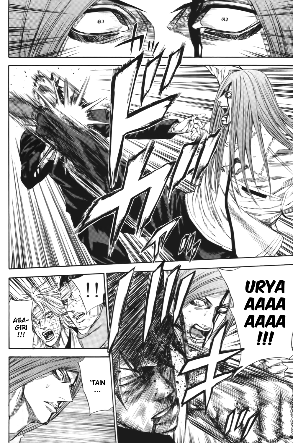 Read A-BOUT! FR Manga Online