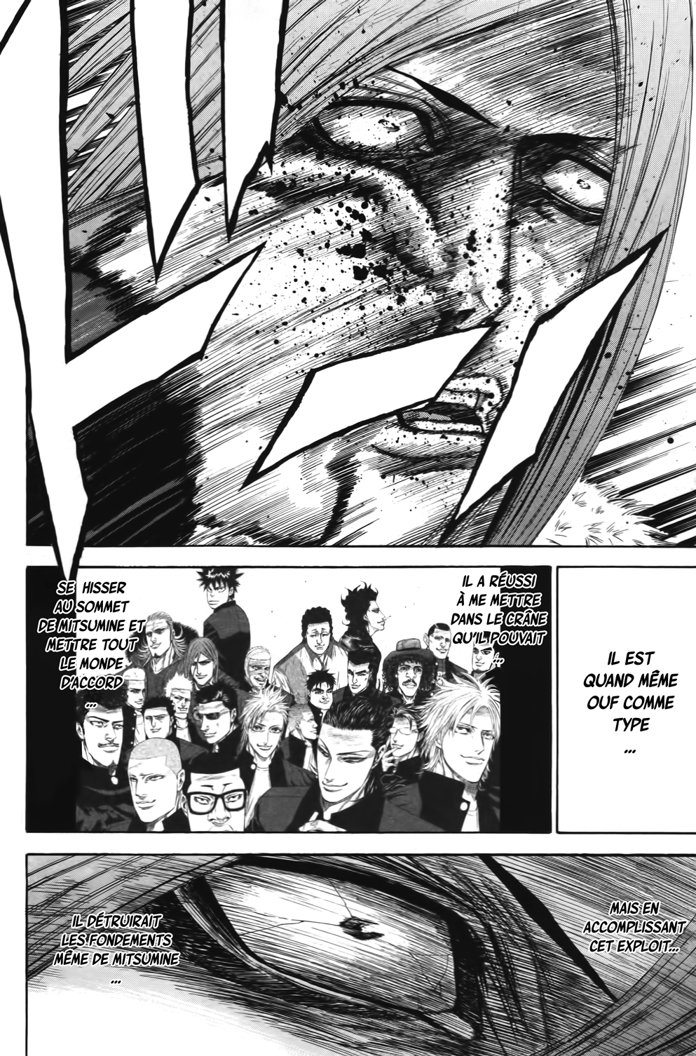 Read A-BOUT! FR Manga Online