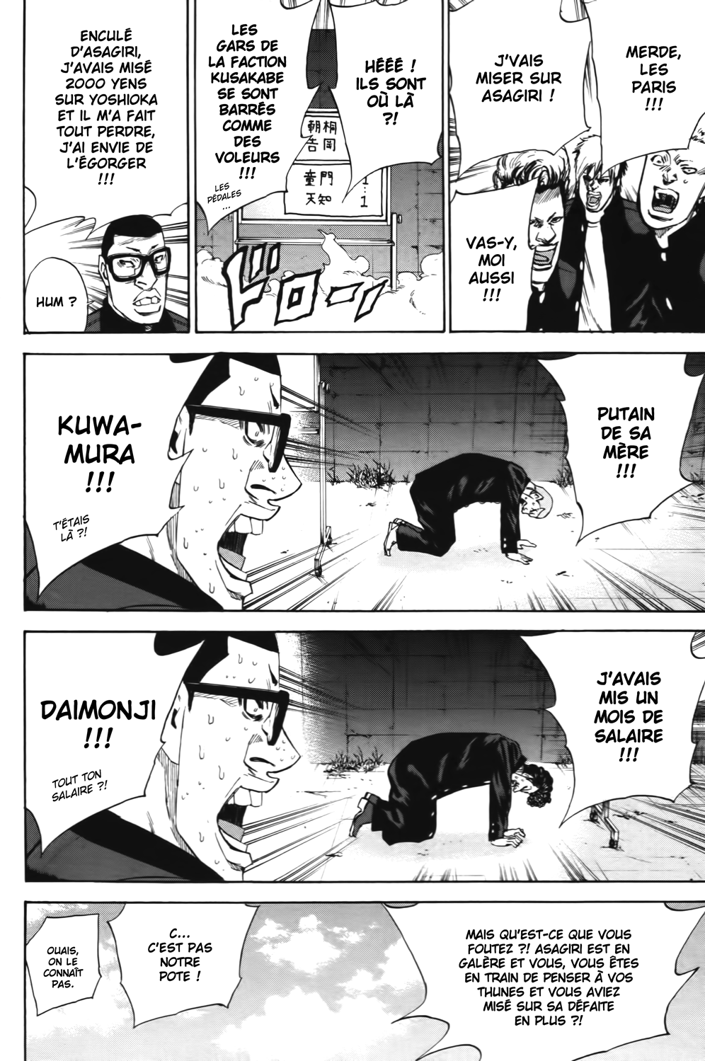 Read A-BOUT! FR Manga Online