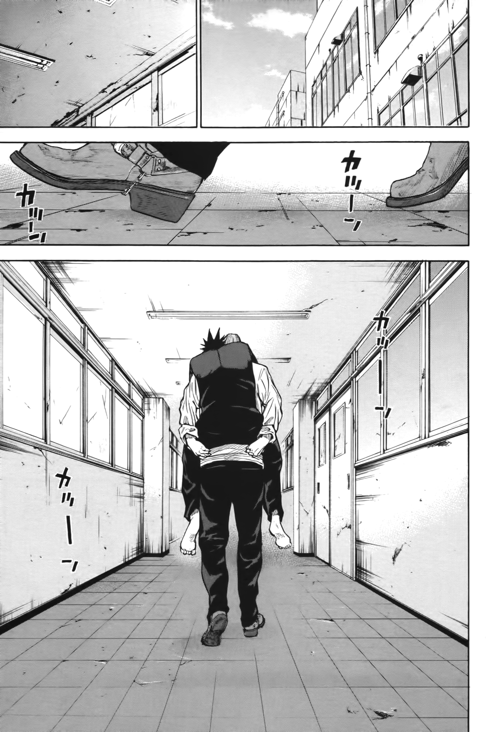 Read A-BOUT! FR Manga Online