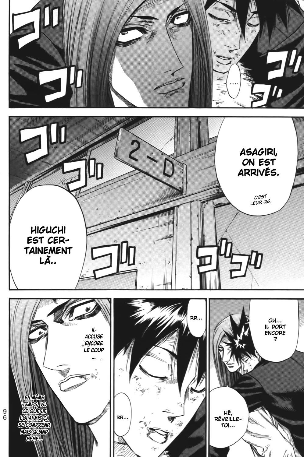 Read A-BOUT! FR Manga Online