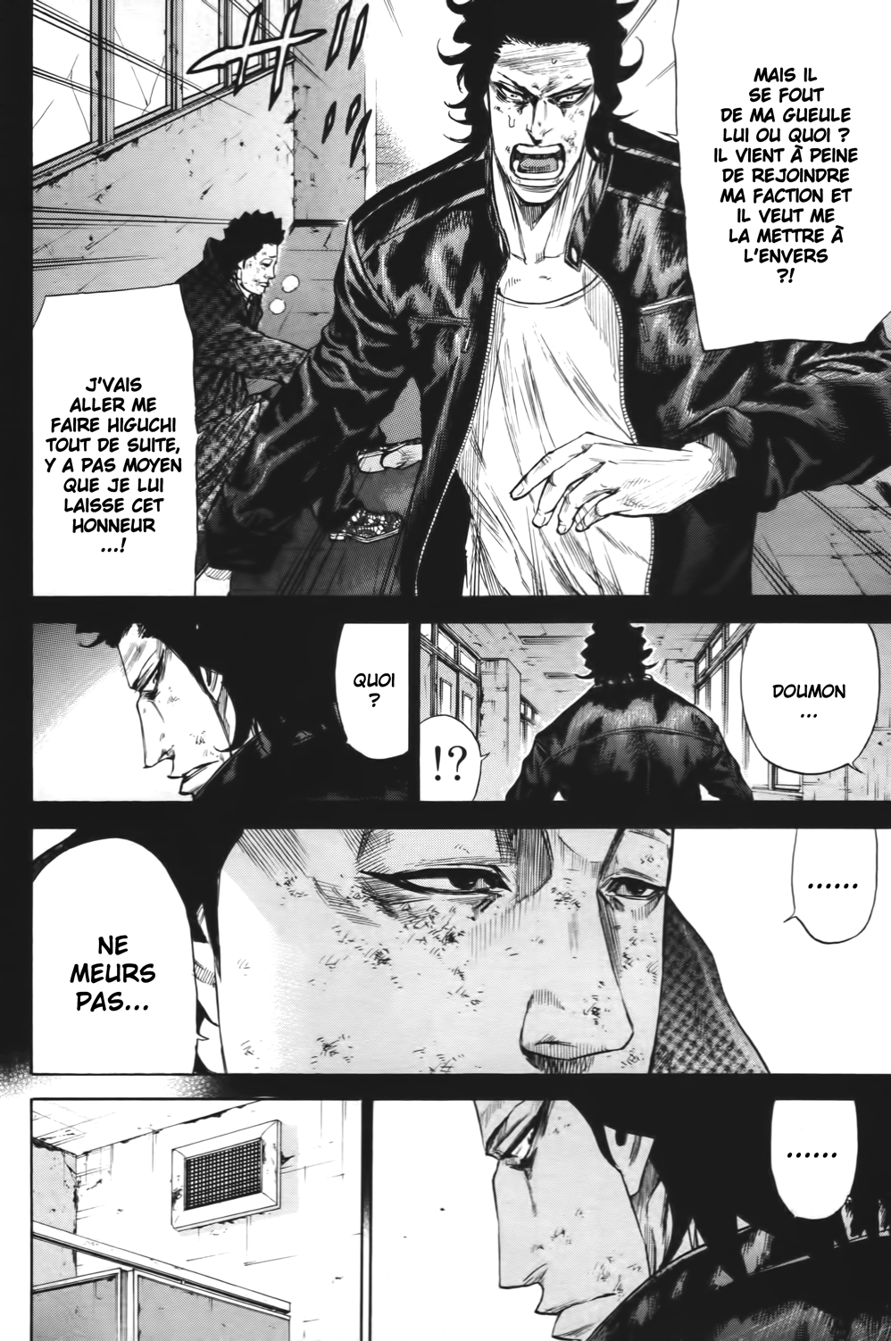 Read A-BOUT! FR Manga Online