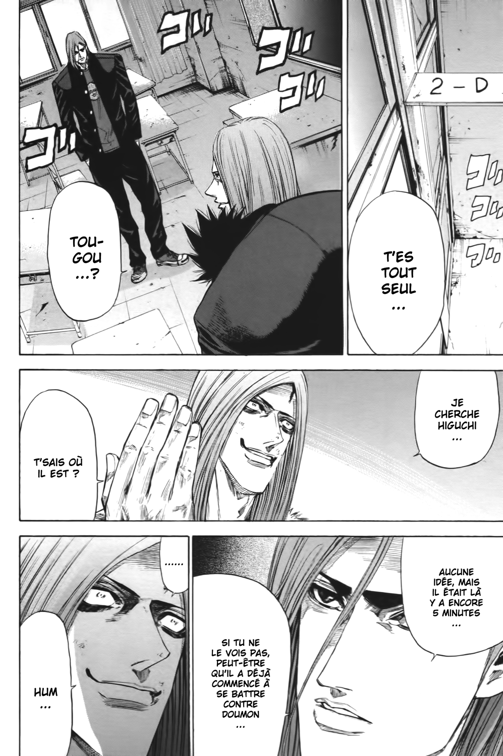 Read A-BOUT! FR Manga Online