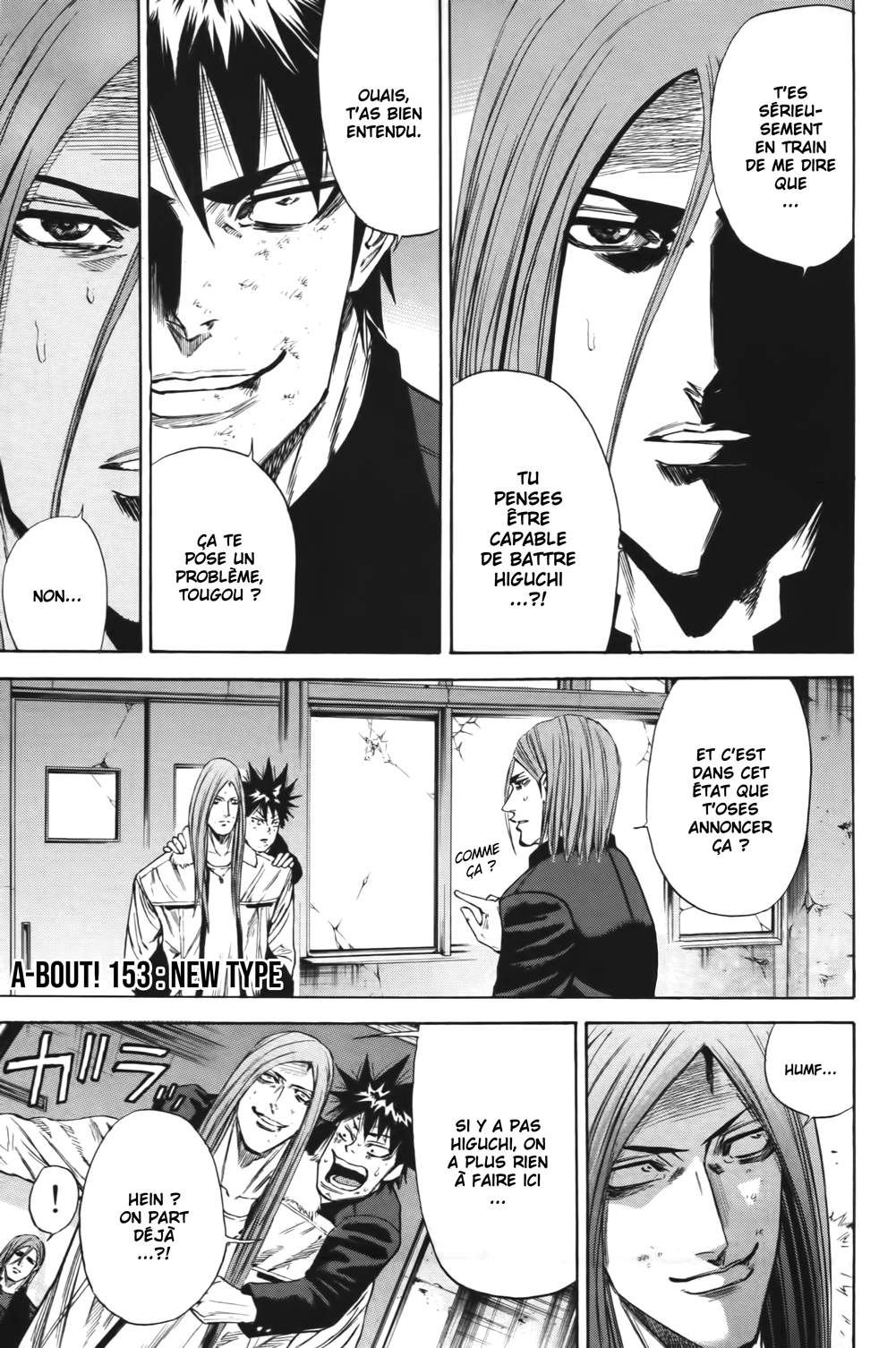 Read A-BOUT! FR Manga Online