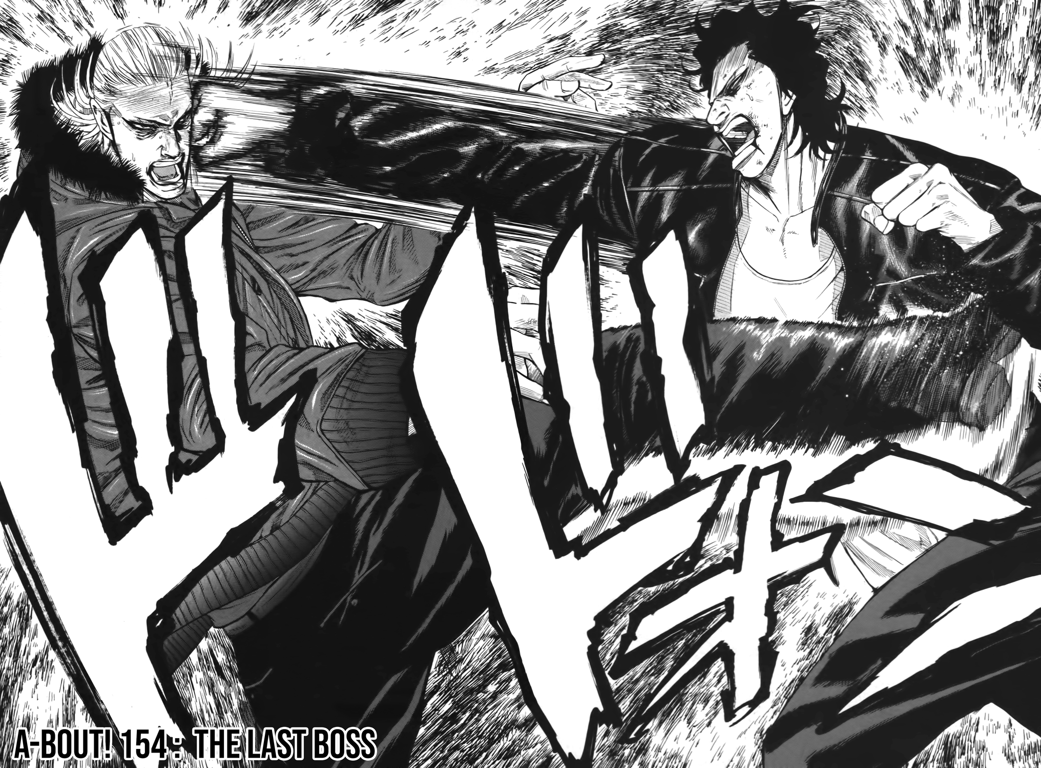 Read A-BOUT! FR Manga Online